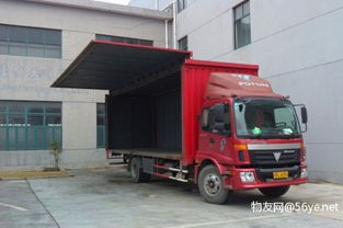 成都至玉環(huán)縣物流專線 安全、時效與專業(yè)道路貨物運輸服務(wù)