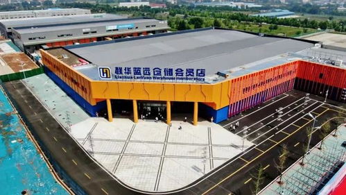 破局大宗商品智慧物流 山西道路貨物運輸?shù)男侣窂? class=